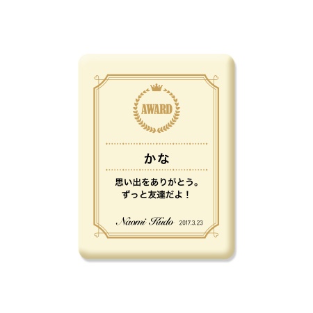 《自分でWEB編集》可食プリント 大判クッキー 1セット10個 食べられる印刷 KSKP-4000040 ★