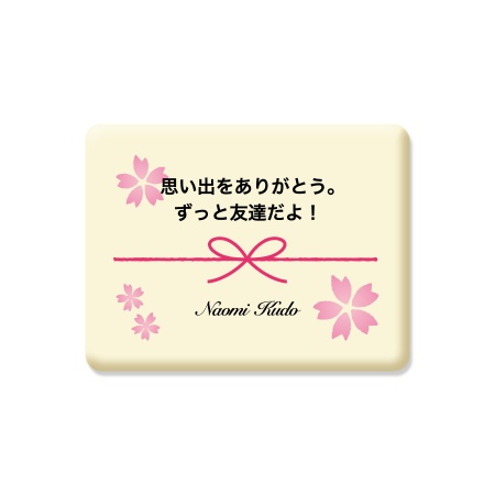 《自分でWEB編集》可食プリント 大判クッキー 1セット10個 食べられる印刷 KSKP-4000030 ★