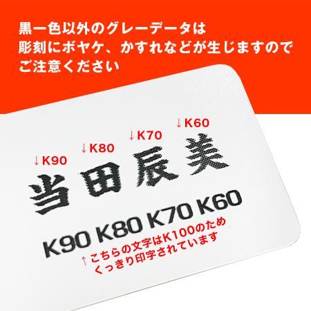 ☆数量限定☆ PCB－106 9インチ オレンジ ○ネーム