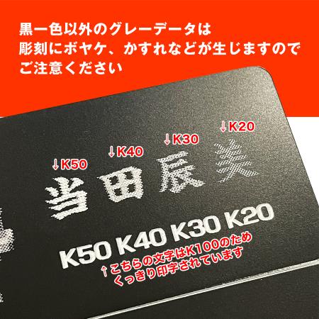 B0014-0074｜ネームプレート 二層板 70×20mm ピン・クリップ両用タイプ