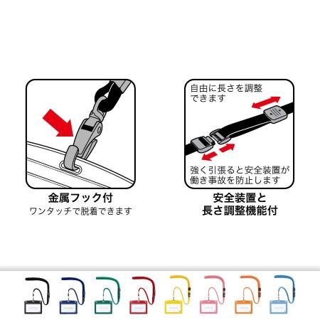 N-123P-BK｜吊り下げ名札 レザー調 金属フック式 ヨコ名刺