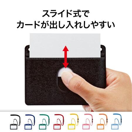 N-123P-BK｜吊り下げ名札 レザー調 金属フック式 ヨコ名刺