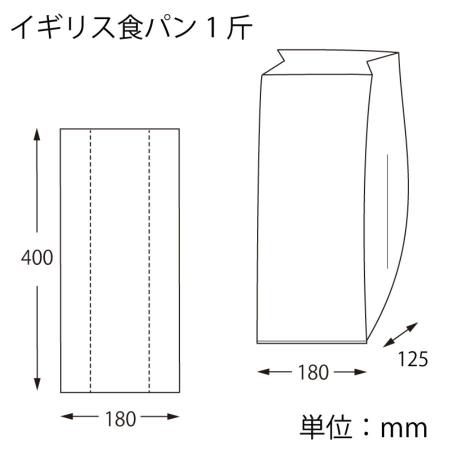 PP食パン袋　イギリス食パン1斤用L　100枚　※個人宅配送不可 (HEIKO))