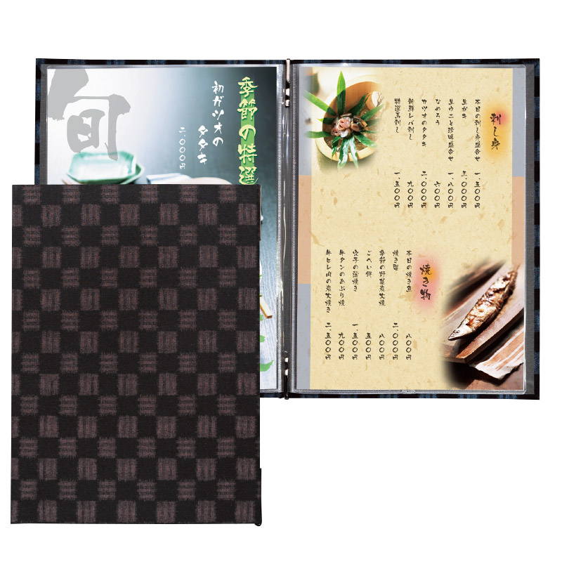 WA-9｜和風メニューブック A4・4ページ ピンタイプ WA-9 格子柄 シンビ(SHIMBI)｜飲食店用品・印刷通販のatta(アッタ)