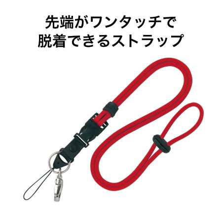 （まとめ） オープン工業 ストラップ 脱着マツバ付 900mm 黒 〔×20セット〕(代引不可) まとめ） オープン工業 ストラップ 脱着マツバ付 900mm 黒 〔×20セット〕