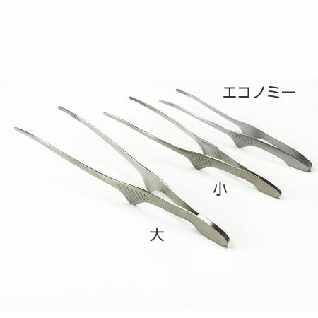 104600｜18-8 クレーバートング 大(315mm) 00104600｜飲食店用品・印刷