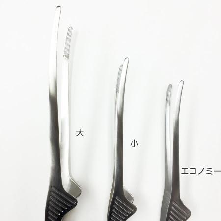 104600｜18-8 クレーバートング 大(315mm) 00104600｜飲食店用品・印刷