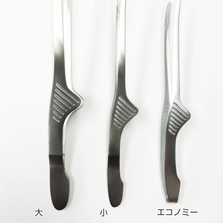 104600｜18-8 クレーバートング 大(315mm) 00104600｜飲食店用品・印刷