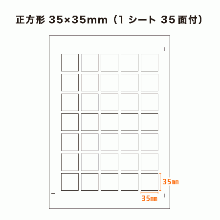 Amazon.co.jp: Ramdy(ラムディ) シール ステッカー sticker