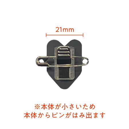 AONP-0015｜初心者マークバッジ 初心者マーク型(小) 二層板 21×30mm