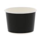 アイスカップ(Hシリーズ)　150ml(両面PEコート)　500個 晒黒　※沖縄・離島 送料別途