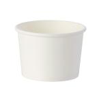 アイスカップ(Hシリーズ)　150ml(両面PEコート)　500個 ホワイト　※沖縄・離島 送料別途
