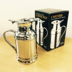 YUKIWA ユキワ　ルームサービス用ポット 500cc 03030080 INSULATED BEVERAGE SERVER