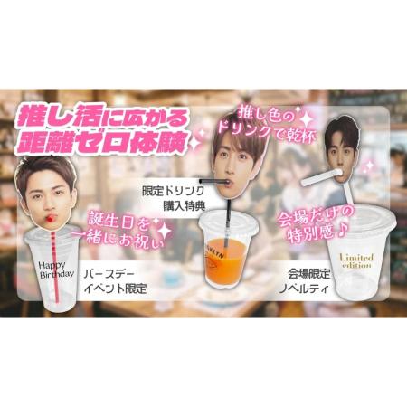 TS176-04｜オリジナルストロータグ マットカード紙 四角型 片面カラー