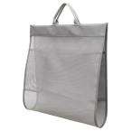 カウンター席専用手荷物入れ　グレー　R-300　4990630300037　サキ(SAKI COLLECTION)