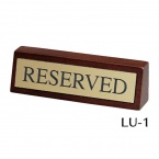 リザーブサイン　LU-1　A型・片面・木製　「RESERVED」　茶