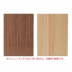 木製メニューボード　A3・両面使用可 ※受注生産品 WB-A3 基本ボード(合板) えいむ(Aim)