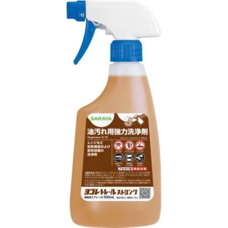 サラヤ 油汚れ用強力洗浄剤 ヨゴレトレールR ストロング 500ml スプレー付 32392