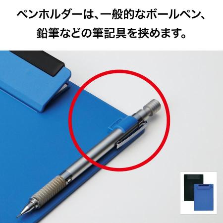 CB-500｜伝票ホルダー W125×H173mm プラクリップ付 CB-500(オープン