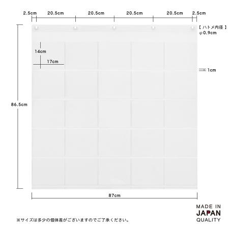 S-523｜ディスプレイポケット CD 25P クリアー S-523 ウォールポケット