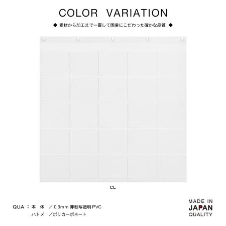 ポケット品 ポケット配色襟NTPO|ems excite | RETRO GIRL ONLINE STORE