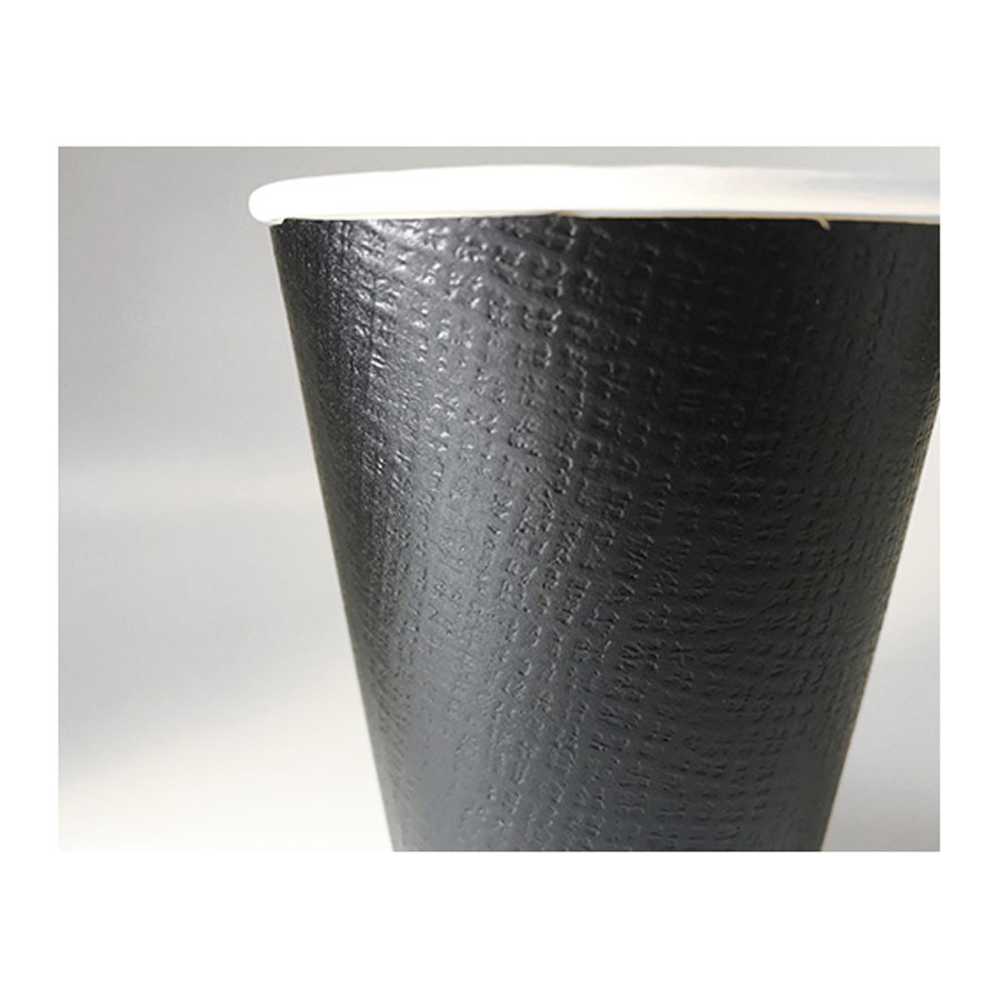 Bmt 050 断熱エンボスblack二重カップ 240ml 8オンス 1000個 Bmt 050 二重紙コップ 飲食店用品 印刷通販のatta アッタ Bmt 050 断熱エンボスblack二重カップ 240ml 8オンス 1000個 Bmt 050 二重紙コップ 飲食店用品 印刷通販のatta アッタ
