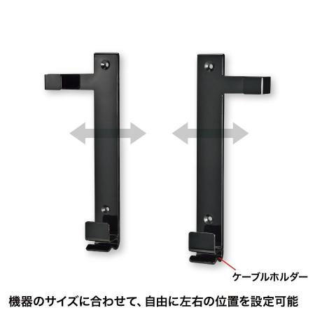 MR-TABST9BKN｜iPad・タブレットホルダー マグネットタイプ