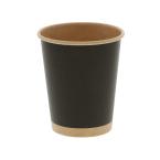 ペーパーカップ 未晒ブラック　295mm(8オンス)　80mm口径 500個　※沖縄・離島 送料別途