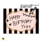 ホワイトボードプロップス ストライプ ピンクブラック マーカー付き 描き消し可能 フォトプロップス【写真の小道具・写真撮影を楽しむアイテム 】 PR-82