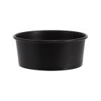 フードカップ黒黒　浅750ml 300個　※沖縄・離島 送料別途(HEIKO)