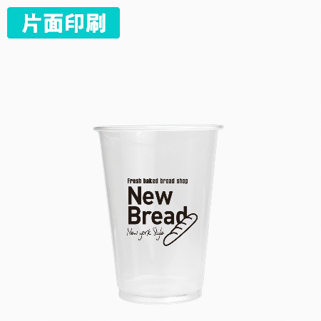 受注制限 名入れプラカップ　1色 片面印刷 1,000個から　10オンス(満杯:300ml)　※北海道・沖縄・離島 送料別途