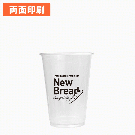 受注制限 名入れプラカップ　1色 両面印刷 1,000個から　10オンス(満杯:300ml)　※北海道・沖縄・離島 送料別途