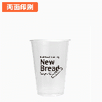 受注制限 名入れプラカップ　1色 両面印刷 1,000個から　10オンス(満杯:300ml)　※北海道・沖縄・離島 送料別途