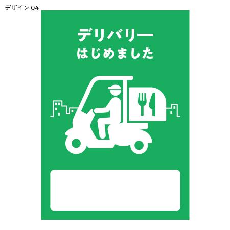 【送料無料】DISH掲載2ページ（ポスターサイズ）#4556 CATVブースター(40dB型) S40G2(5): テレビ受信用機器 | 日本