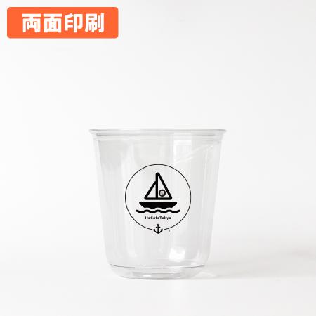 名入れU底プラカップ　370ml(※PET製)　1色 両面印刷 1,000個から　※北海道・沖縄・離島 送料別途