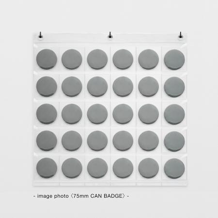 カップシーラー Φ96/95/90/76/75mm対応（梱包用シール ゆう