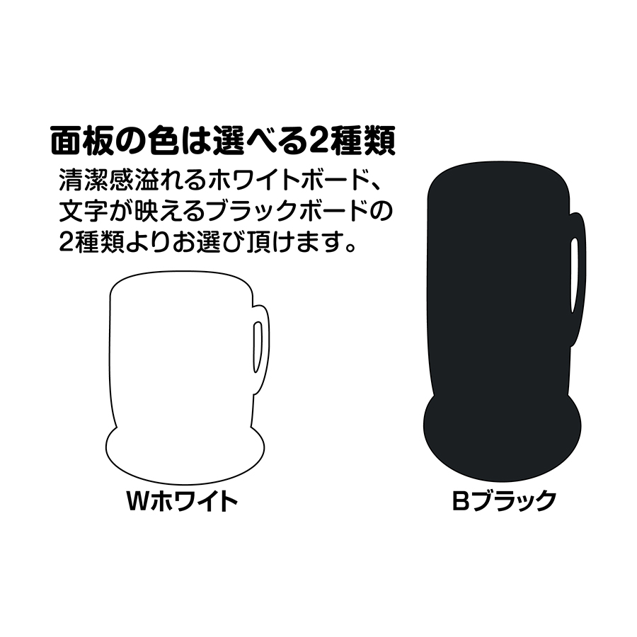 Pan ポップルスタンド看板シルエット Pan パン形 ボードマーカー用 飲食店用品 印刷通販のatta アッタ Pan ポップルスタンド看板シルエット Pan パン形 ボードマーカー用 飲食店用品 印刷通販のatta アッタ