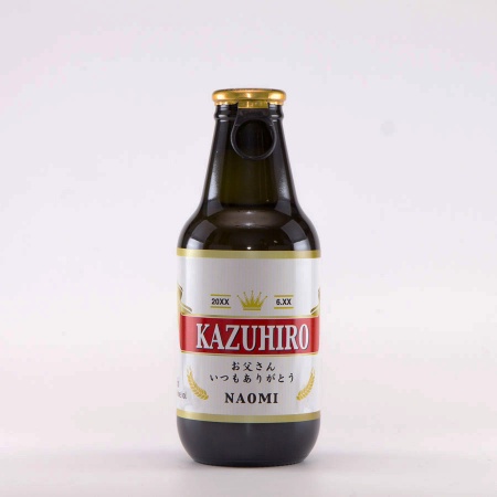 父の日　記念日ラベル　ビール向け　120mmxH75mm