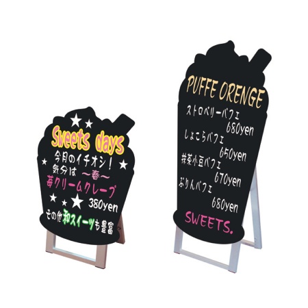 ポップルスタンド看板シルエット SWT　スウィーツ形　ボードマーカー用