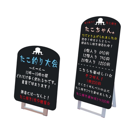 ポップルスタンド看板シルエット TAC　タコ形　ボードマーカー用