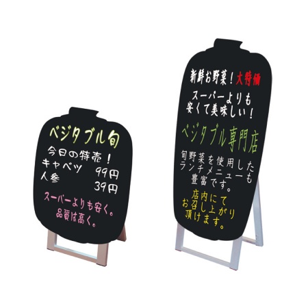 ポップルスタンド看板シルエット VEG　野菜形　ボードマーカー用