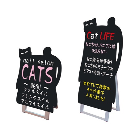 ポップルスタンド看板シルエット CAS　ネコ形　ボードマーカー用