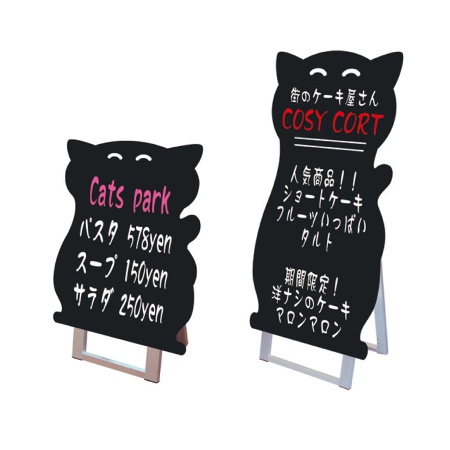 ポップルスタンド看板シルエット CAF　ネコ形　ボードマーカー用