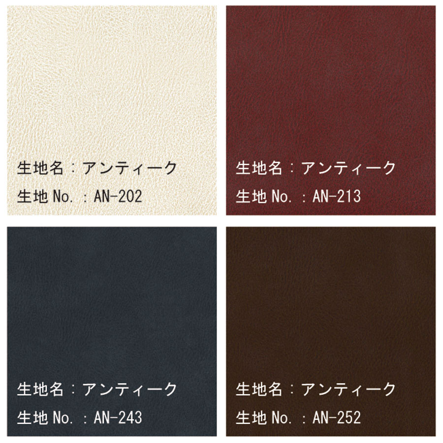 Aom Bto 0 オーダーメイドメニューブック 4ページ レールタイプ 名入れ無し 受注生産品 飲食店用品 印刷通販のatta アッタ