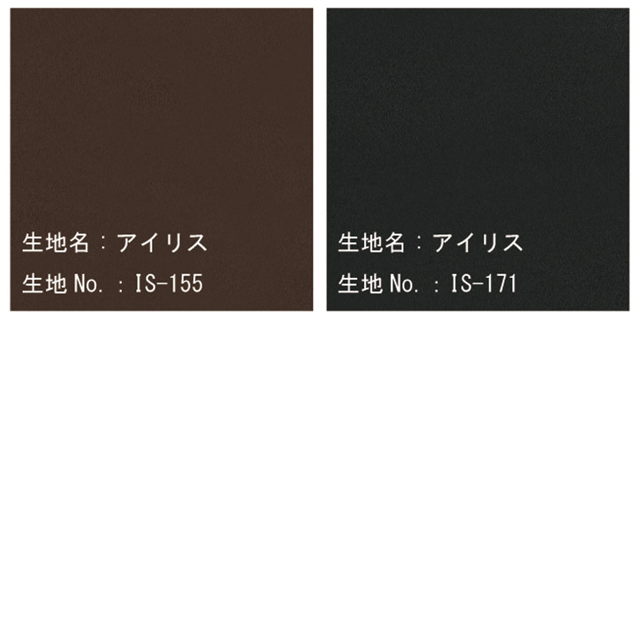 新作ウエア IRIS様オーダーページ - 外出用品 - labelians.fr