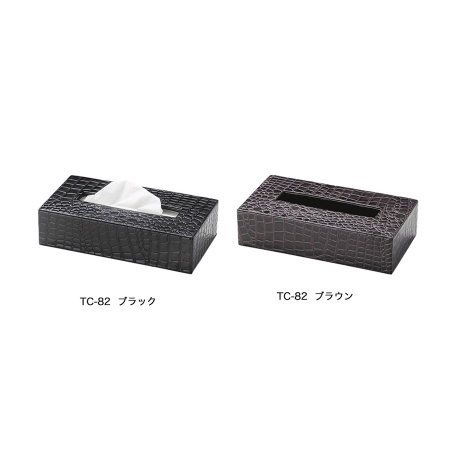 ティッシュケース　W260×H65×D136mm　合皮　TC-82(大) えいむ(Aim)