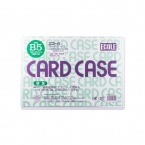 カードケース硬質　B5・非転写タイプ　4261747