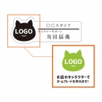 ネームプレート オリジナル 二層板 彫刻 オリジナル名入れ ピン・クリップ両用タイプ ※文字打ち換え制作代込み　オリジナルカタチ