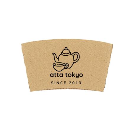 名入れカップスリーブ　Sサイズ 本体色クラフト　1色 全面印刷 2,000枚から　※要サイズ事前確認　※沖縄・離島 送料別途