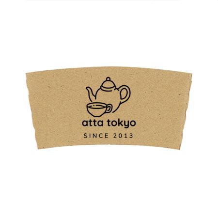 名入れカップスリーブ　M-Lサイズ 本体色クラフト　1色 全面印刷 2,000枚から　※要サイズ事前確認　※沖縄・離島 送料別途